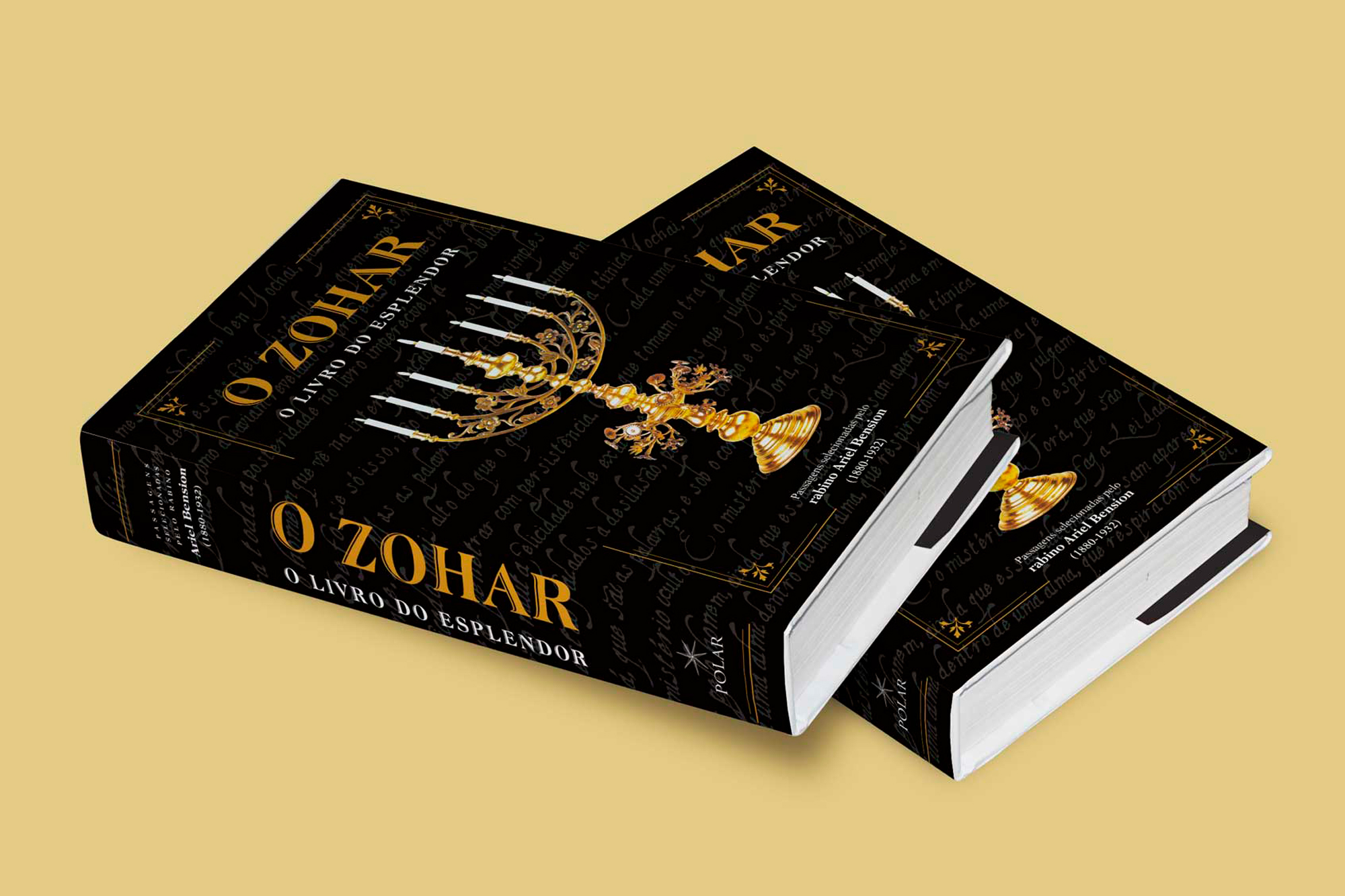 O Zohar
